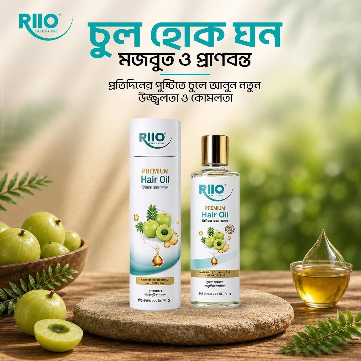 Premium Hair Oil